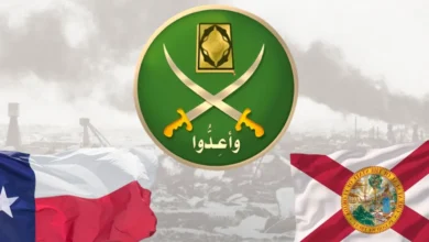 تكساس والسياسة الخارجية: تداعيات قرار تصنيف الإخوان على العلاقات الأمريكية الدولية