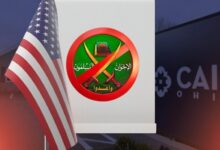 من تكساس إلى واشنطن.. هل يتحول ملف الإخوان المسلمين إلى قضية أمريكية أوسع؟