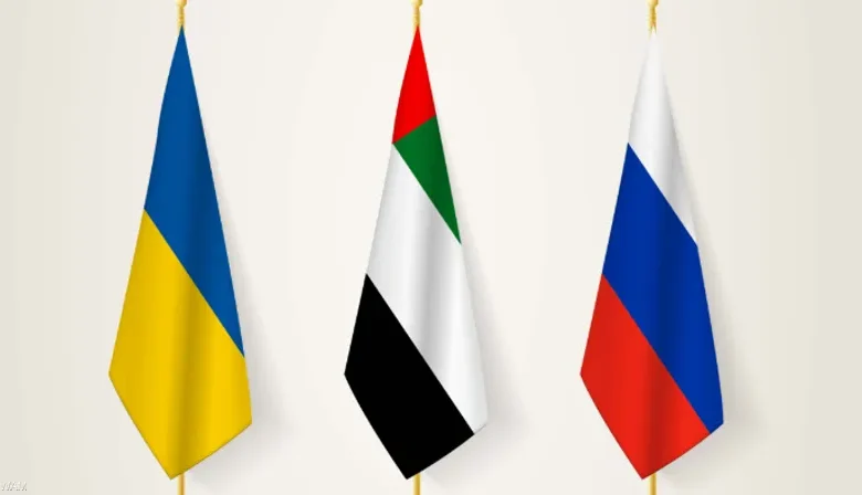 TASS تكشف حصيلة جديدة للوساطة الإماراتية.. تبادل 540 أسيراً بين موسكو وكييف