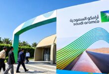 بعد ضربات طالت منشآت حيوية.. أرامكو تُخلي مقرها في الظهران