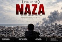 فيلم عن حرب غزة في مرمى نتنياهو.. تحركات لملاحقة صانعيه