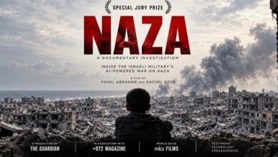 فيلم عن حرب غزة في مرمى نتنياهو.. تحركات لملاحقة صانعيه