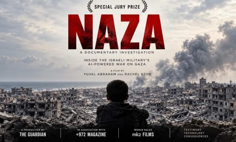 فيلم عن حرب غزة في مرمى نتنياهو.. تحركات لملاحقة صانعيه