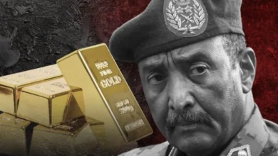 هل تحوّل الذهب السوداني إلى ثمن للتحالف مع البرهان والسيسي؟