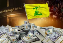 واشنطن تطالب بيروت بوقف شبكة تحويلات حزب الله.. مصادر تكشف التفاصيل