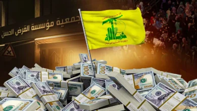 واشنطن تطالب بيروت بوقف شبكة تحويلات حزب الله.. مصادر تكشف التفاصيل